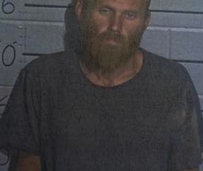 Gattlyn Nicholes Found Hiding In Duchesne County; Apprehended 1/2/25 